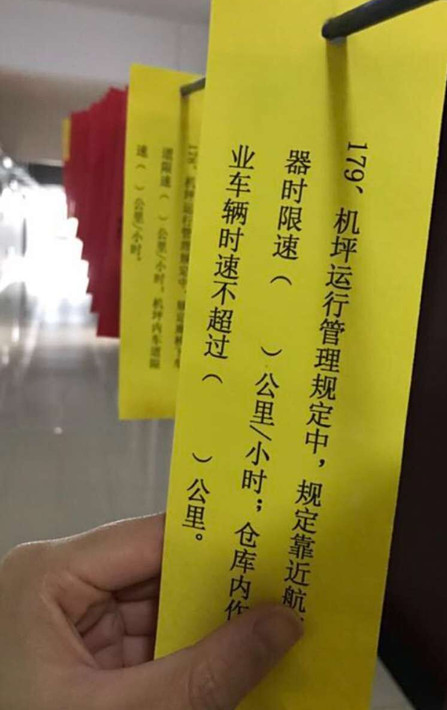 1487659838090001721.jpg 貨站公司開展“歡樂鬧元宵”活動3.jpg
