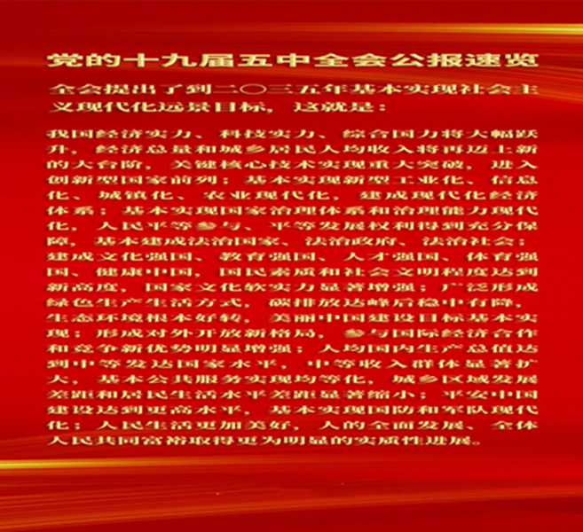 1606375493223020522.png 1.png