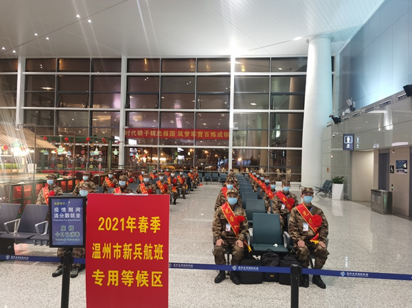 1616462951448066013.jpg 運(yùn)兵2新聞.jpg