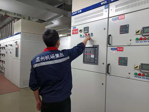 1617763644770079297.png 航班樓管理部(航站樓停電應(yīng)急演練).png