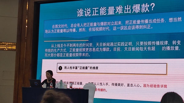 1621913406608099105.png 圖片3.png