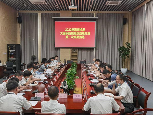 1655964874732026931.jpg 微信圖片_20220621152903_副本.jpg