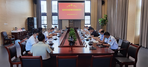 1657006007044038189.jpg 微信圖片_20220705151238.jpg