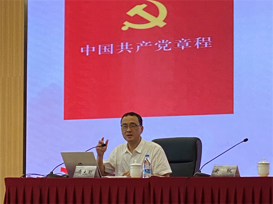 1689753271350051979.jpg 黨風(fēng)廉政專題講座暨警示教育大會(huì)13_副本.jpg