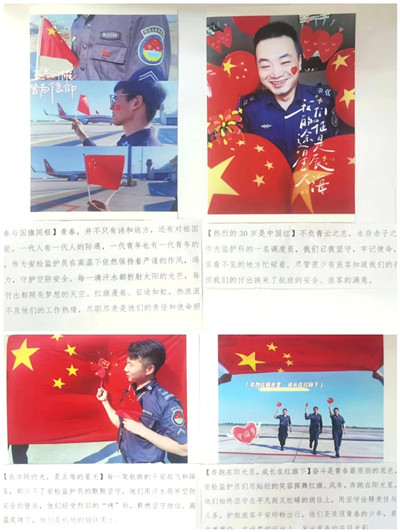1698898648152098227.jpg 3_副本.jpg