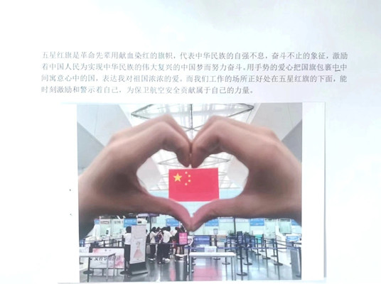 1698898710271032366.jpg 6_副本.jpg