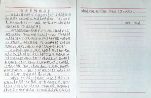 1698898770524016045.jpg 9_副本.jpg