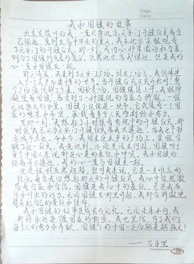 1698898780326001753.jpg 10_副本.jpg