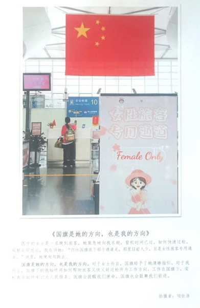 1698898788218092777.jpg 11_副本.jpg