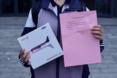 1698899094481049048.jpg 感謝2用.jpg