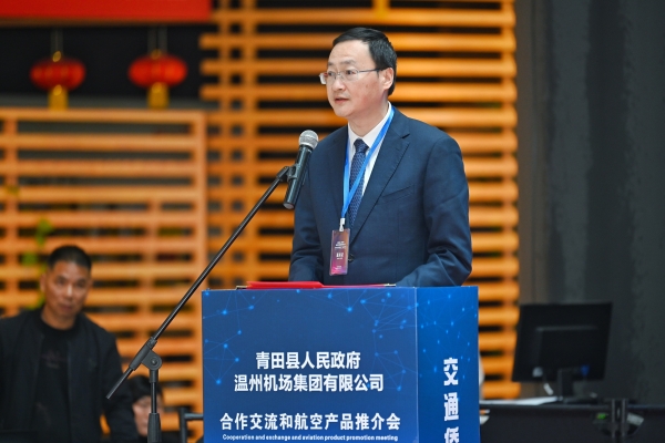 1700200232591006083.jpg 微信圖片_20231115090233_副本.jpg