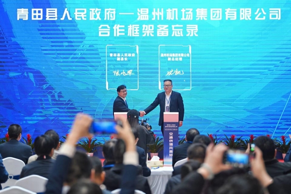 1700200251516060148.jpg 微信圖片_20231115090217_副本.jpg