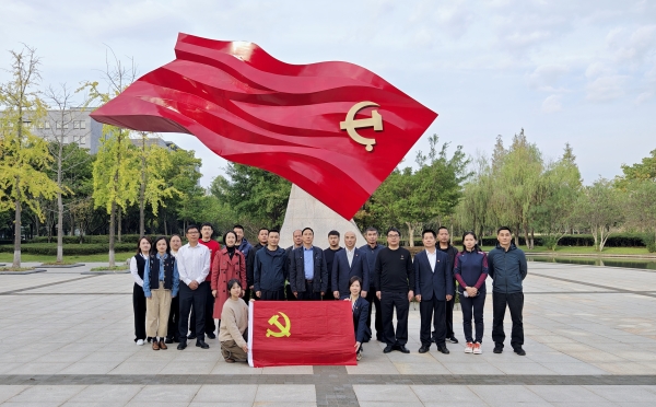 1700208823812061944.jpg 黨?;顒?.jpg