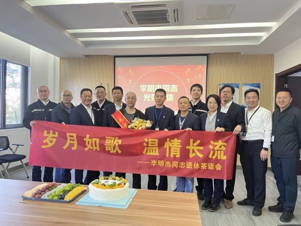 1700632284632019752.jpg 微信圖片_20231120121426_副本.jpg