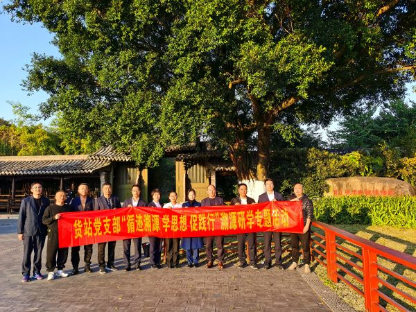 1701069954642060756.jpg 微信圖片_202311241042161.jpg