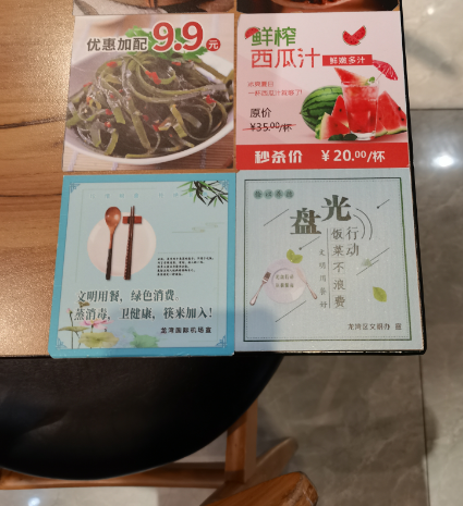 1702017286883012241.png EditorFile372.png