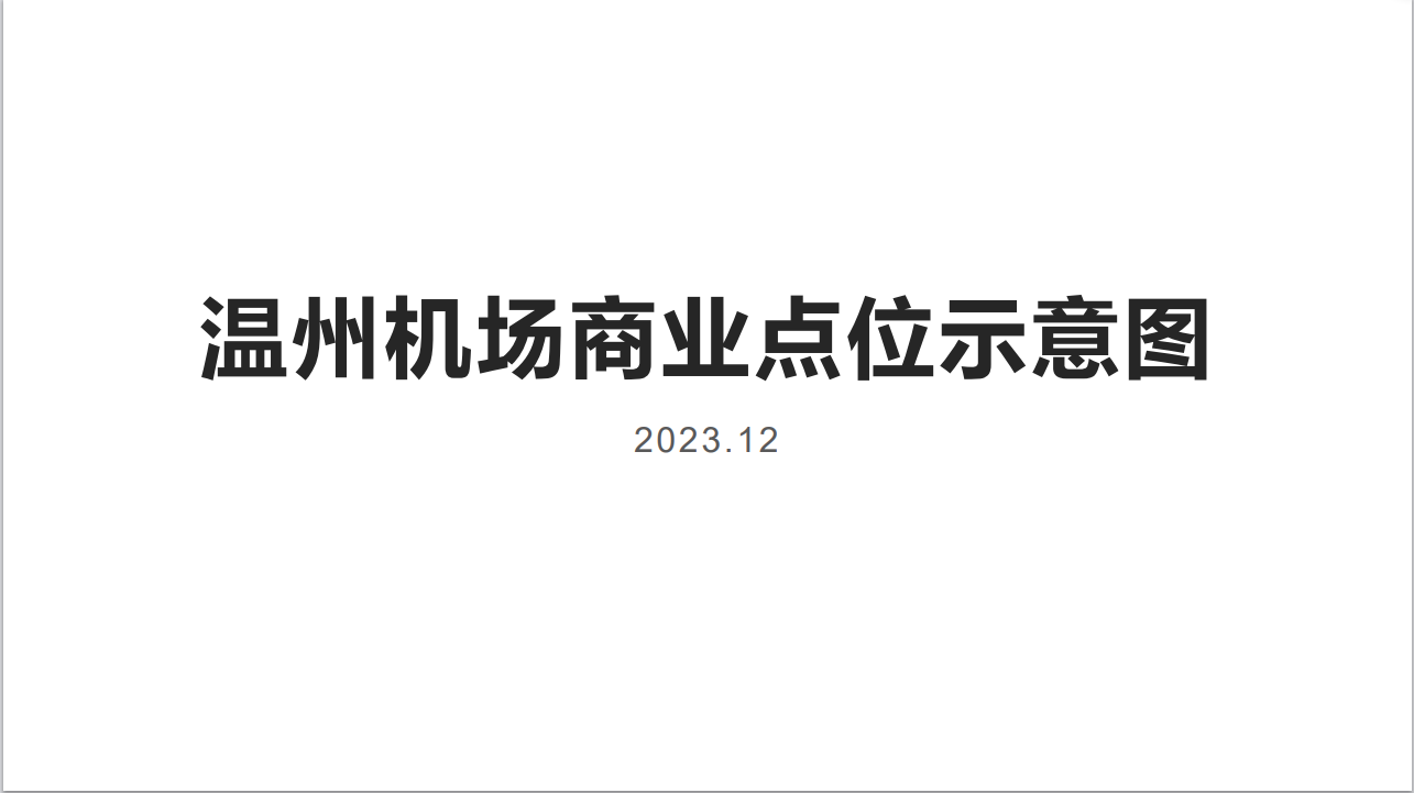 1706169181177060841.png 4.png