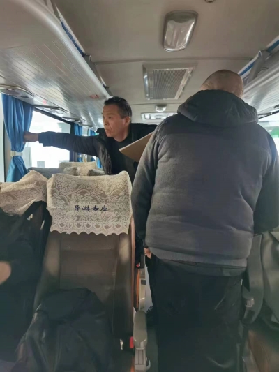 1706494703028028458.jpg 微信圖片_20240126093146.jpg