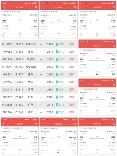 1707094130838065760.png 2_副本.png
