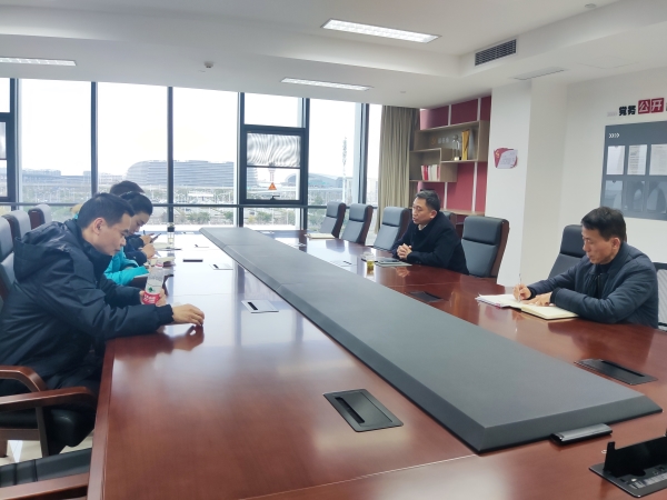 1707289004506018545.jpg 24.2.2房昱對安檢、地服、物業(yè)、基建正風(fēng)肅紀(jì)談話.2.jpg