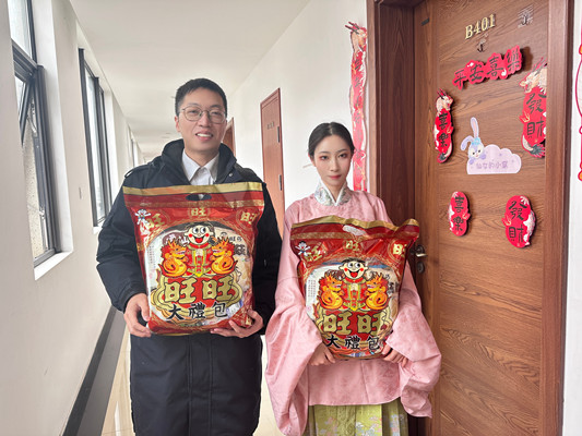 1708325108634025926.jpg 微信圖片_20240218083403_副本.jpg