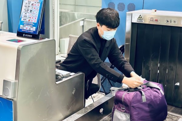 1710728526782042721.jpg 總結(jié)過(guò)去,不斷向前章靜樸.jpg