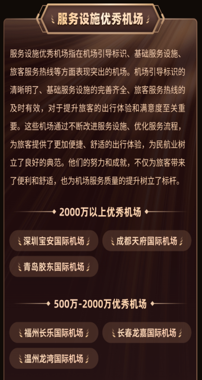 1711503764287034445.png 24032702.png