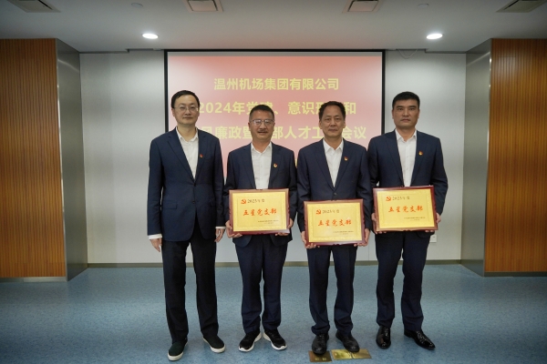 1712135739125038174.jpg 微信圖片_20240403170921.jpg