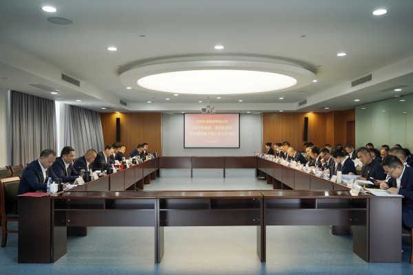 1712135823722015187.jpg 微信圖片_20240403170829.jpg