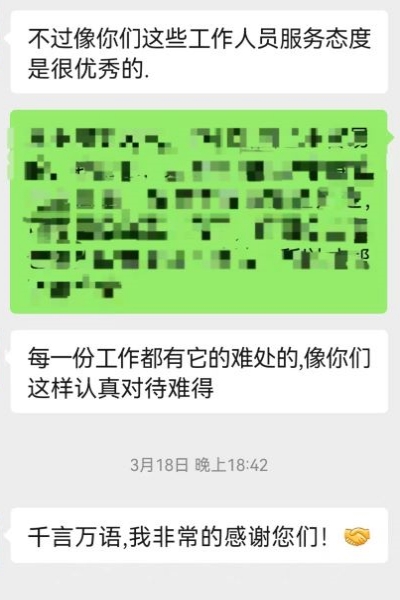 1712474543775090196.jpg 24040701.jpg
