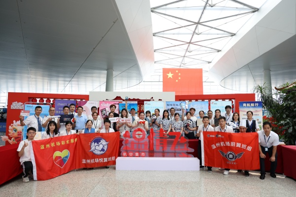 1723617755763079660.jpg 8_9合照.jpg