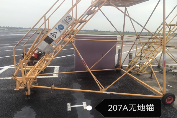 1732083858307030694.jpg 地錨加裝01.jpg