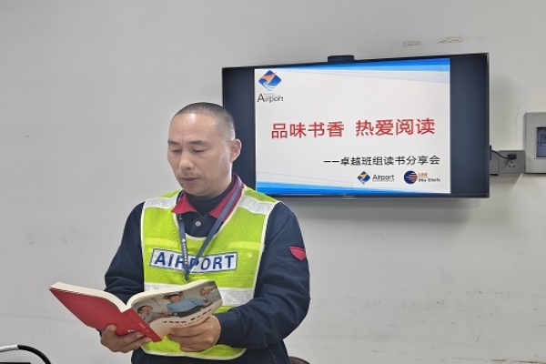 1732756589334067543.jpg 品味書香1用.jpg