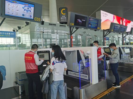 QQ圖片20210316134115.jpg
