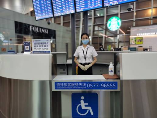 微信圖片_20210604084406